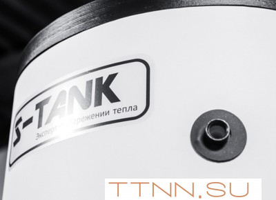 Бойлеры косвенного нагрева S-tank SOLAR SS DUO 500 Бойлеры косвенного нагрева S-tank SOLAR SS DUO 500