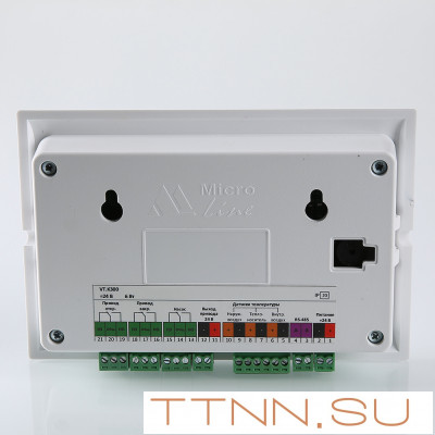 Аксессуар для водяного пола VALTEC Универсальный контроллер для смесительных узлов