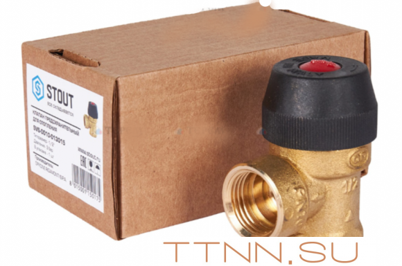 Клапан предохранительный STOUT SVS-0010-013015 Клапан предохранительный STOUT SVS-0010-013015