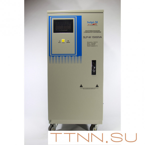 Стабилизатор напряжения SLP-M 15000VA (15000 ВА)