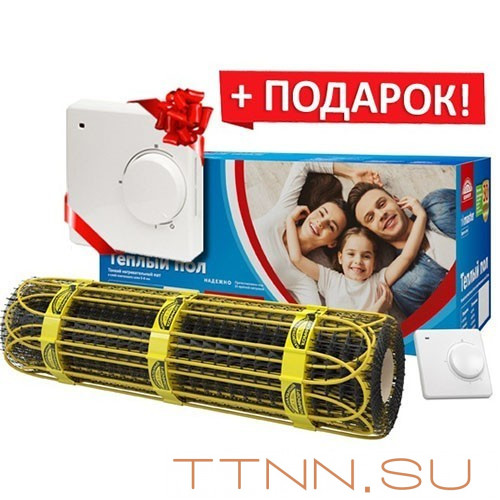 Теплый пол под плитку Национальный комфорт 2НК 1,5 м2 + Терморегулятор