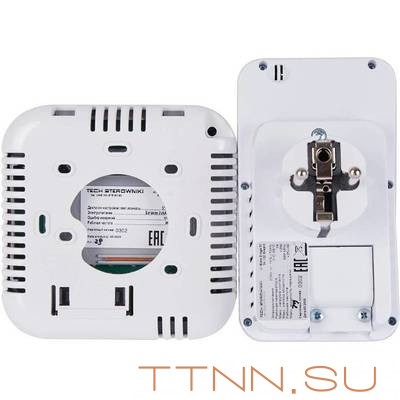 Регулятор STOUT ST-295v2, белый