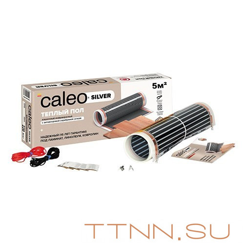 Пленочный теплый пол CALEO SILVER 220 Вт/5 м2