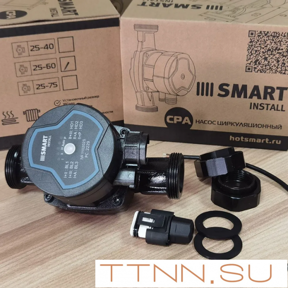 Насос для отопления Smart Install CPA 25-60 180