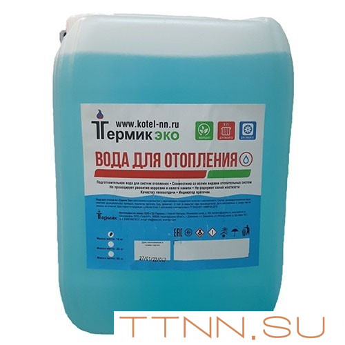 Вода для отопления Термак, 10 л.