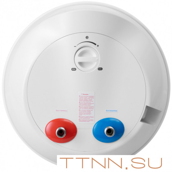 Электрический накопительный водонагреватель Haier ES50V-R1(H)