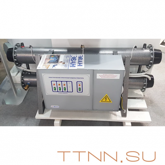 Проточный электрический водонагреватель Эван ЭПВН-120