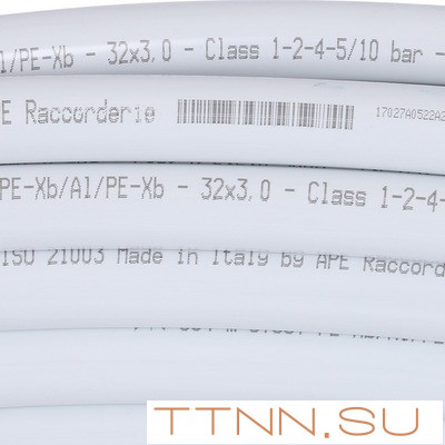 Труба металлопластиковая 32 мм STOUT 32х3,0 (бухта 50м)