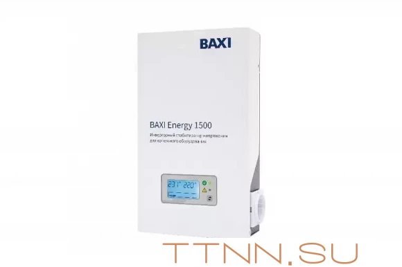 Инверторный стабилизатор напряжения Baxi Energy 1500