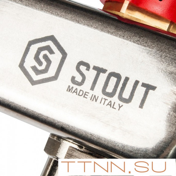 Коллектор с расходомерами STOUT SMS 0907 000007 Коллектор с расходомерами STOUT SMS 0907 000007