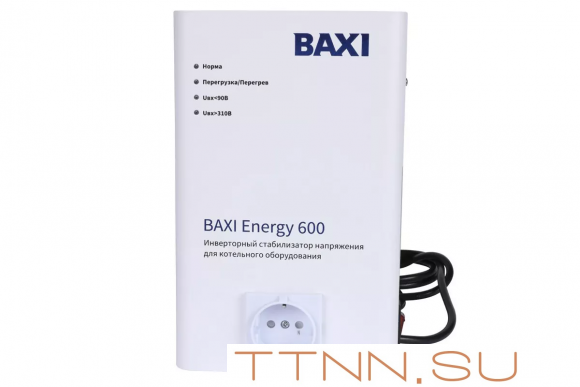 Инверторный стабилизатор напряжения Baxi Energy 600