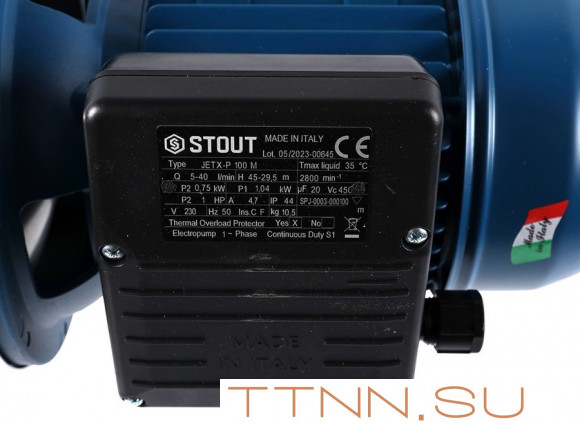 Поверхностный насос STOUT SPJ-0003-000100