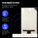 Настенный газовый котел Navien NGB150-24A