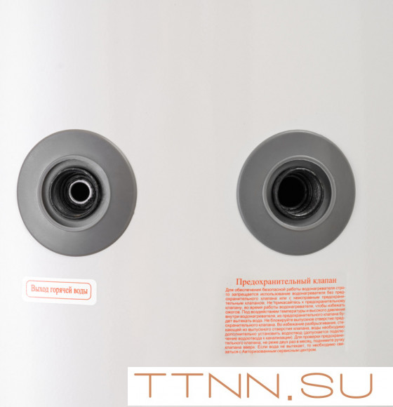 Электрический накопительный водонагреватель Haier FCD-JTLD300