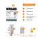 Контроллер MY HEAT SMART 2