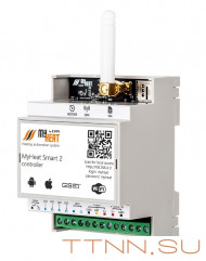 Контроллер MY HEAT SMART 2