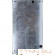 Электрический котел STOUT 5 кВт (SEB-0001-000005)