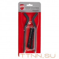 Набор присоединительный Royal Thermo Комплект 7,2х170мм черные