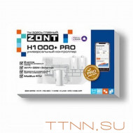 Универсальный отопительный контроллер ZONT H1000+ PRO.V2