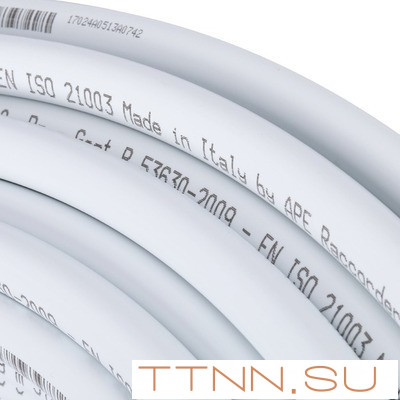 Труба металлопластиковая STOUT 20х2,0 (бухта 100м)