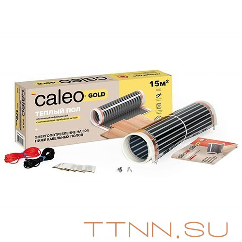 Пленочный теплый пол CALEO GOLD 230 Вт/15 м2