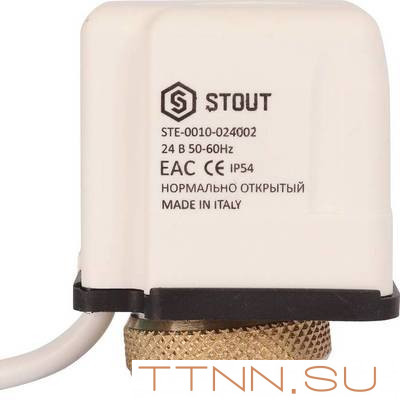 Сервопривод STOUT STE-0010-024002 Сервопривод STOUT STE-0010-024002