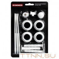 Комплект подключения Rommer 13 в 1 (RAL9016) 3/4 (6908600633359(97428))