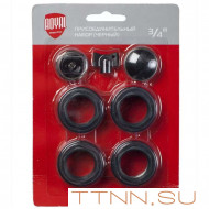 Набор присоединительный Royal Thermo Набор присоединительный 3/4 black