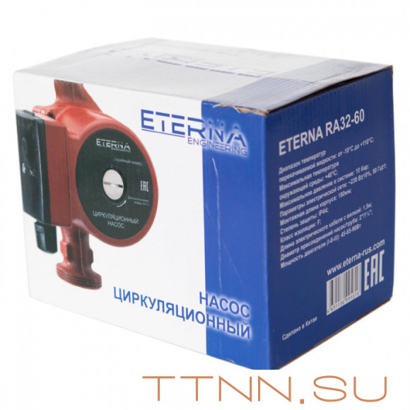 Насос для отопления ETERNA RA 32-60 Насос для отопления ETERNA RA 32-60