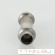 Муфта из нержавеющей стали Valtec 22х22