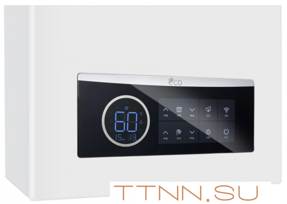 Настенный газовый котел METEOR Thermo M30 36C