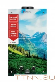 Водонагреватель проточный газовый Arideya JSD 20 G1 M (Горы)