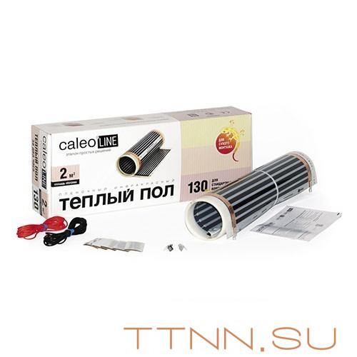 Пленочный теплый пол CALEO LINE 130 Вт/2 м2