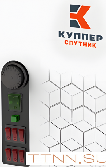 Электрический котел Теплодар СПУТНИК-3 белый