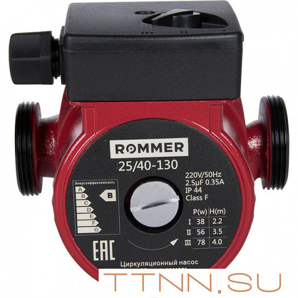 Насос для отопления Rommer 25/40-130 Насос для отопления Rommer 25/40-130