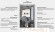 Настенный газовый котел Kiturami World Alpha-35