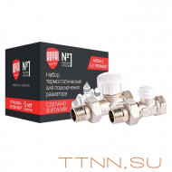 Набор термостатический Royal Thermo прямой М30х1,5 1/2" (никель)