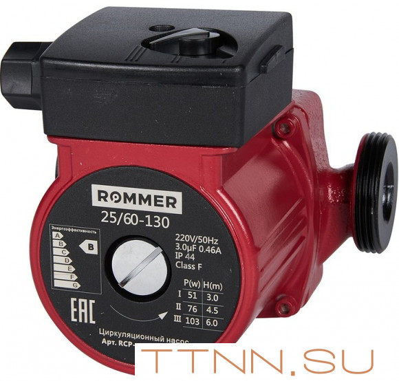 Насос для отопления Rommer 25/60-130 Насос для отопления Rommer 25/60-130