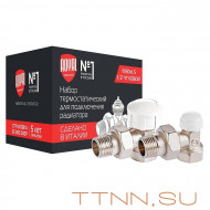 Набор термостатический Royal Thermo угловой М30х1,5 1/2" (никель)
