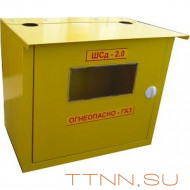 Защитный ящик для газового счетчика G6 200 мм разборный с окном