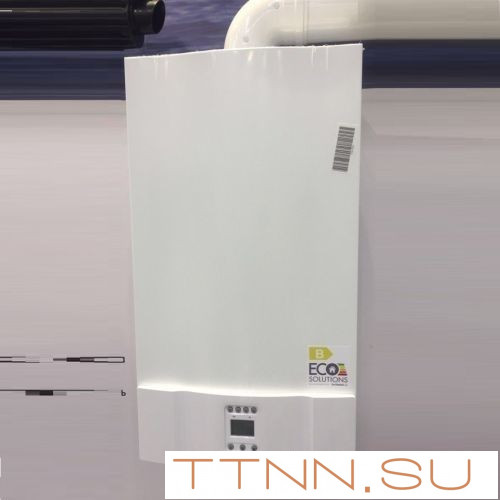 Газовый котел De Dietrich ZENA MS 24 MI